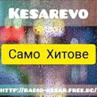 Radio Kesarevo